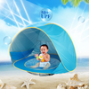 Babysun® - Sorgenfreier Strandtag (50% Rabatt) - Oplara